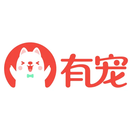 广州有宠网络科技有限公司
