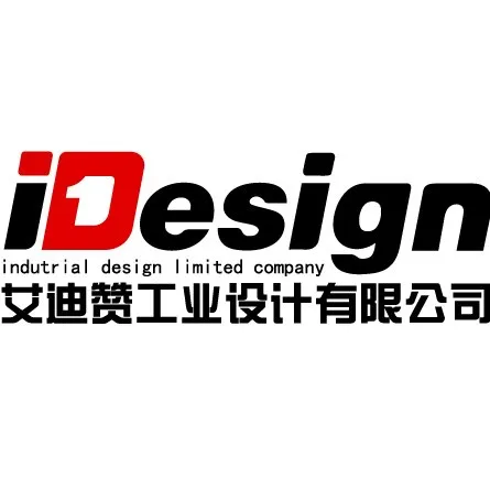 江门市创新设计院有限公司