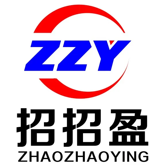 广州招招盈网络科技有限公司