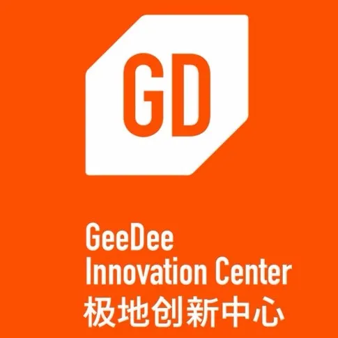 广州极地加科技企业孵化器有限公司