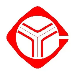 广州市广园市政建设有限公司