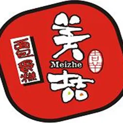 广州美喆食品工业有限公司