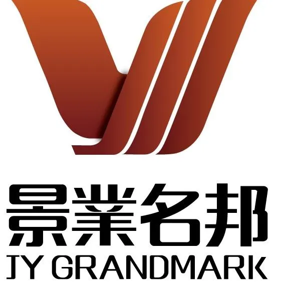 广州市景业房地产开发有限公司