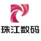 广州珠江数码集团股份有限公司