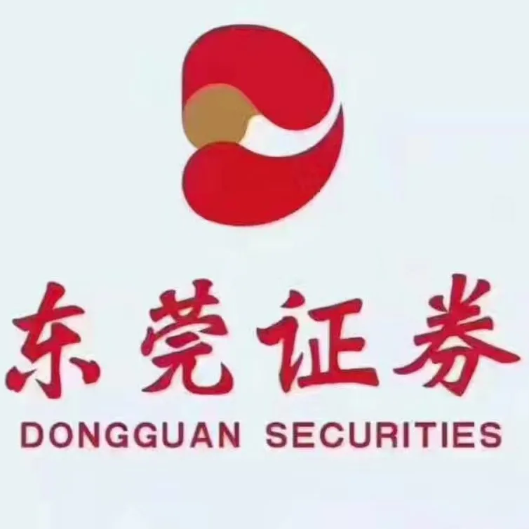 东莞证券股份有限公司东莞南城分公司