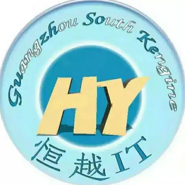 广州南擎信息科技有限公司