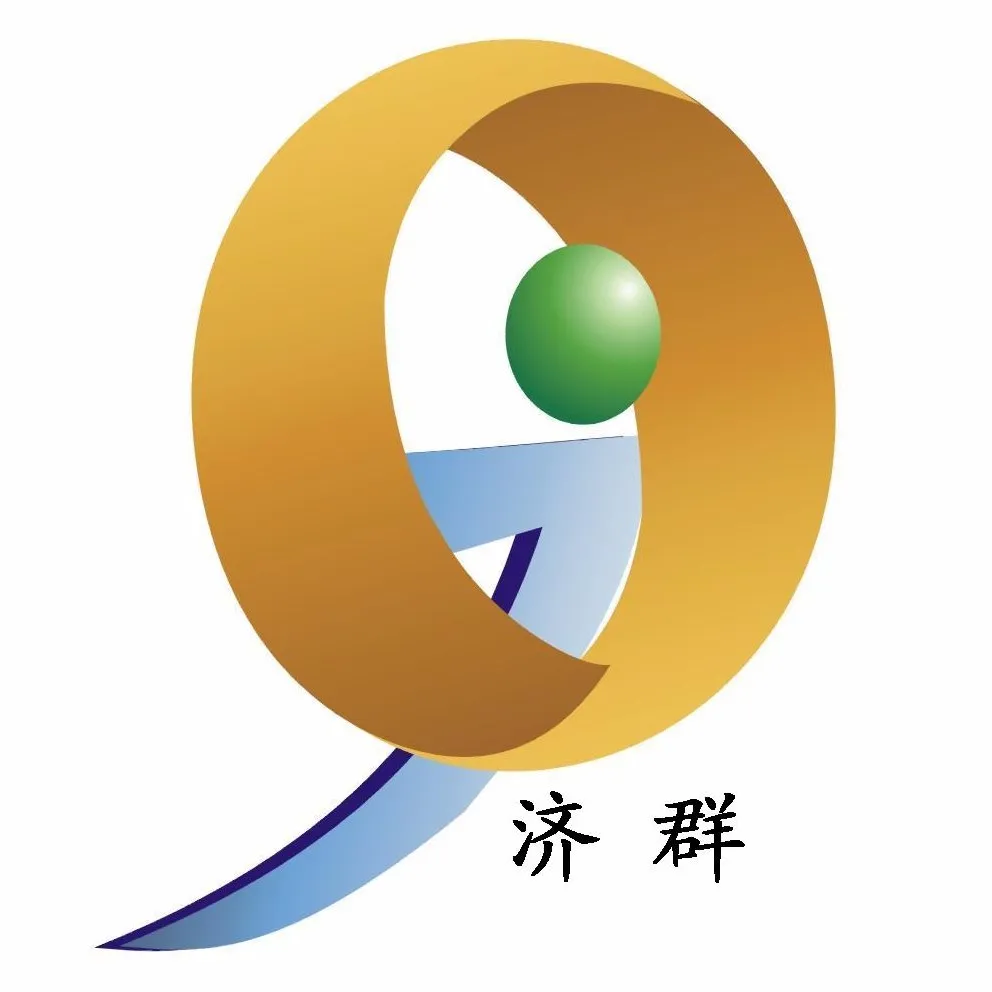 广东济群药业有限公司