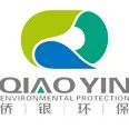 侨银环保科技股份有限公司