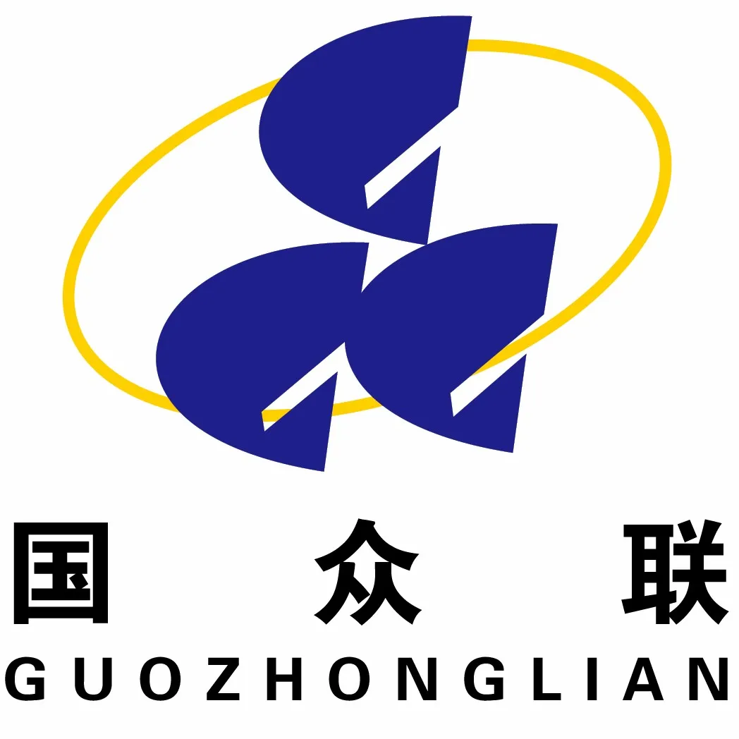 国众联资产评估土地房地产估价有限公司