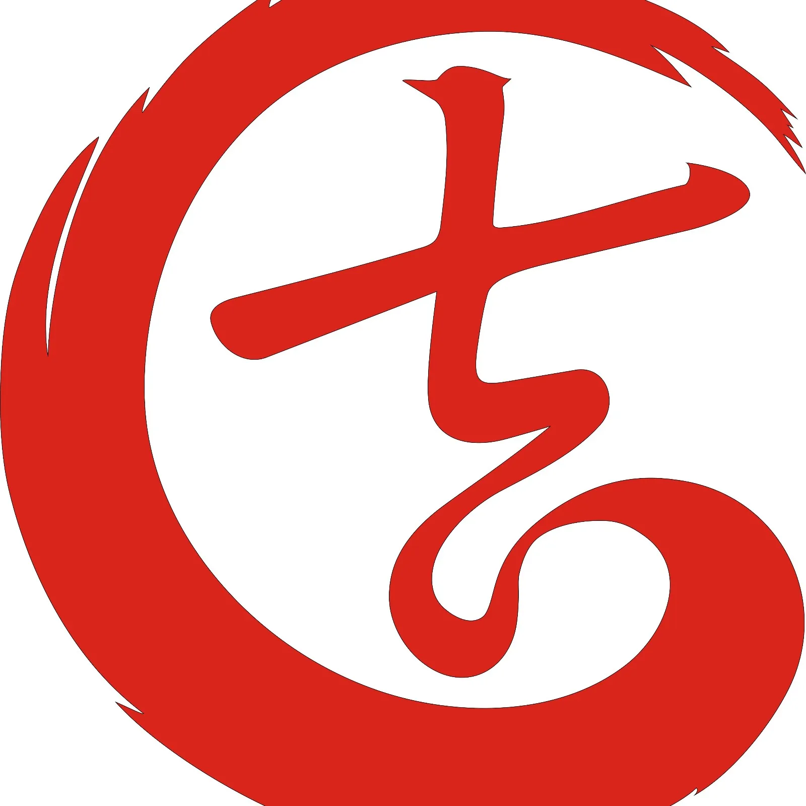 广州建吉贸易有限公司
