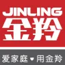 金羚电器有限公司