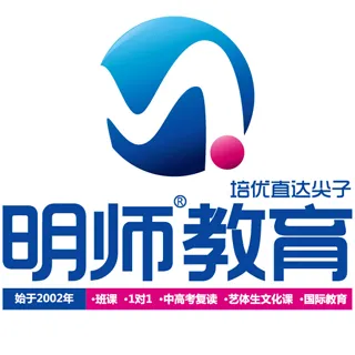 广州市明师教育服务股份有限公司