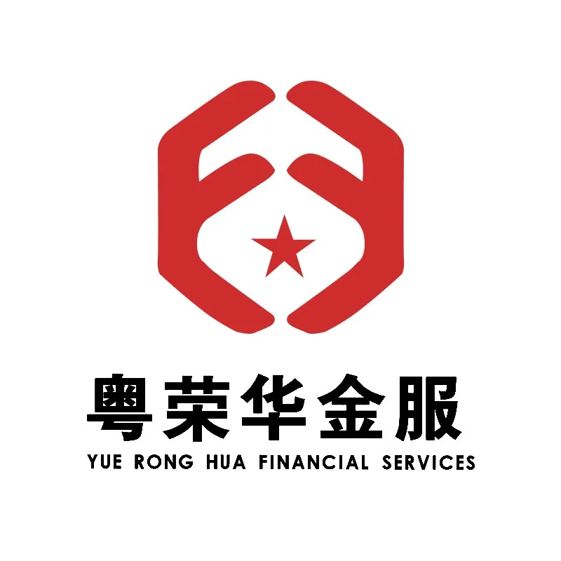 前海粤荣华金融服务（深圳）有限公司
