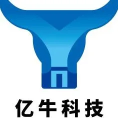 广州亿牛信息科技有限公司