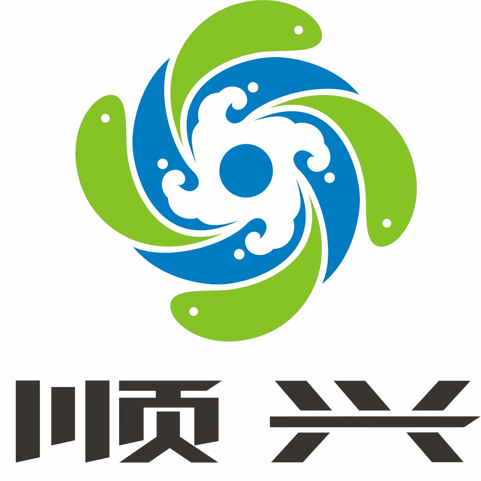 广东顺欣海洋渔业集团有限公司