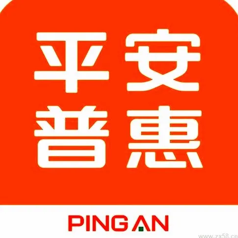平安普惠投资咨询有限公司东莞虎门分公司