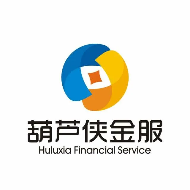 葫芦侠金服（广州）信息咨询有限公司