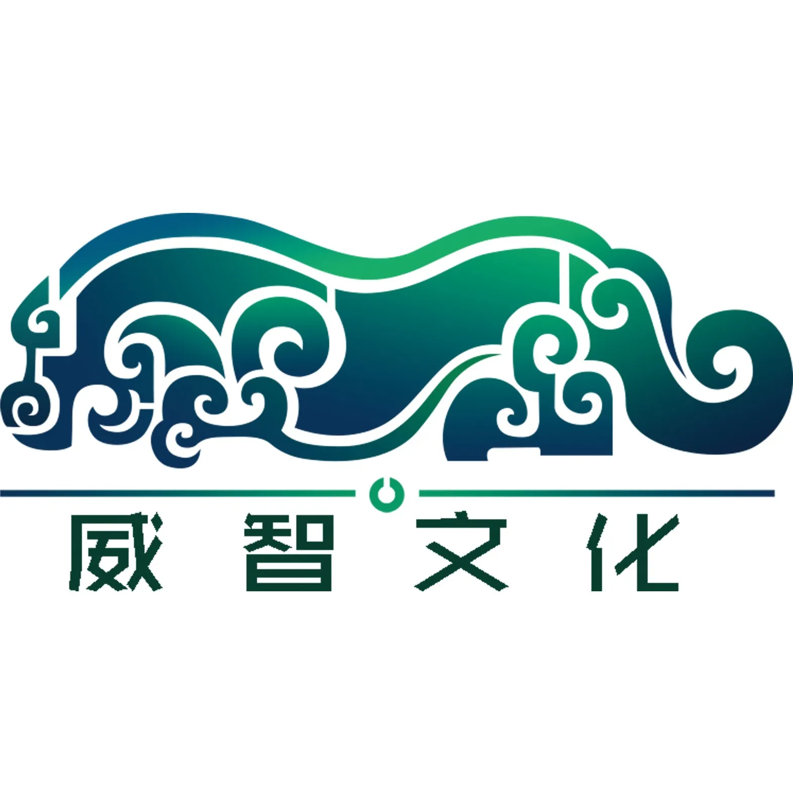 广州威智文化传播有限公司