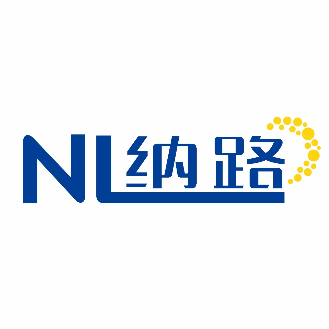 广东纳路纳米科技有限公司