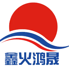 广州鑫火鸿晟文化传播有限公司