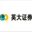 英大证券有限责任公司