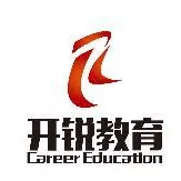 开锐国际教育（深圳）有限公司