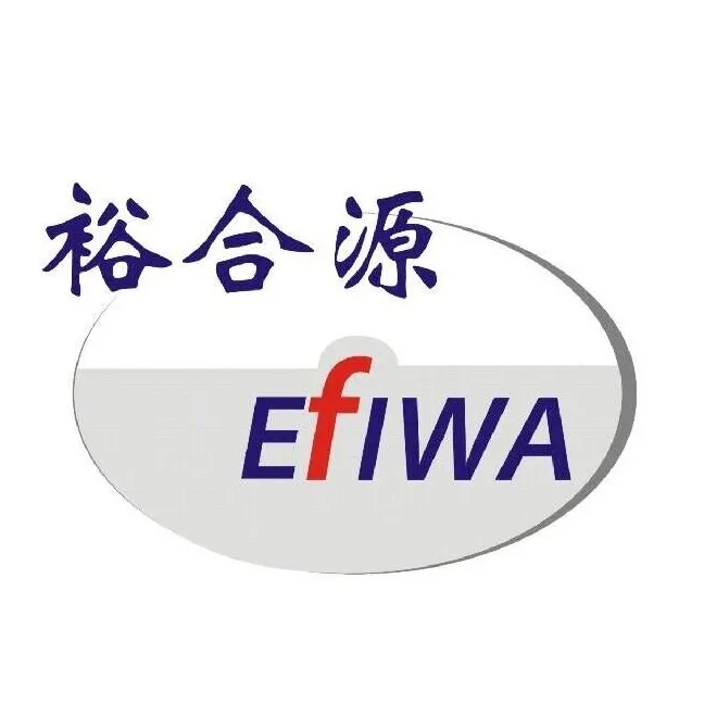 深圳裕合源科技有限公司