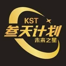 中国人寿保险股份有限公司广州番禺支公司城区第一营销服务部