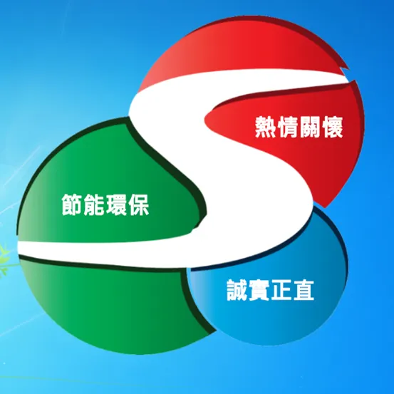 东莞先益电子有限公司