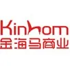 深圳市金海马电子商务有限公司广州分公司