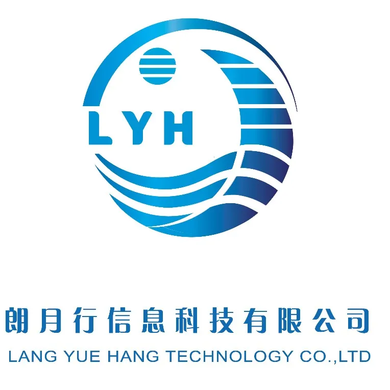 广州朗月行信息科技有限公司