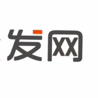 广州发网供应链管理有限公司
