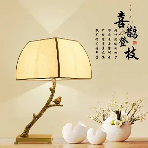 江门蓬江区亿泽商贸有限责任公司