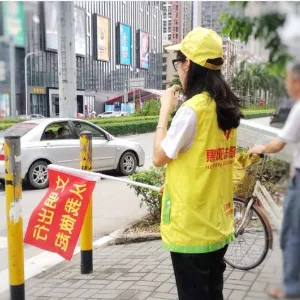 惠州市惠阳区志愿者（义工）联合会