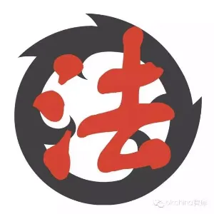 大朗镇司法分局