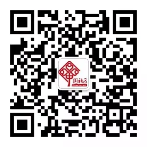 东莞市道滘镇兴隆社区居民委员会