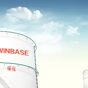 珠海恒基达鑫国际化工仓储股份有限公司