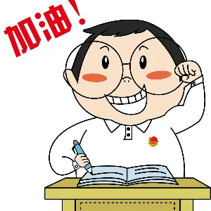 共青团乐昌市委员会
