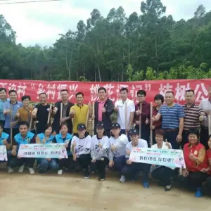 博罗县湖镇镇人民政府