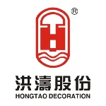 深圳市洪涛装饰股份有限公司