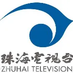 珠海电广传媒有限公司