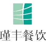 广州瑾丰餐饮管理有限公司