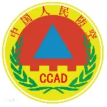珠海市斗门区人民防空办公室