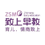东莞市寮步致上培训有限公司