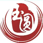 东莞市玉圆文化传播有限公司