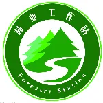 中山市神湾镇林业站