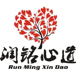 珠海市润铭心道职业能力发展促进中心
