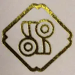 惠州市惠阳区淡水工业集团公司