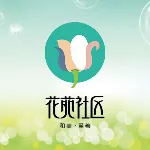 中山市东区花苑社区居委会