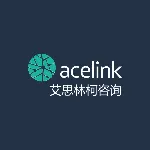 广州市艾思林柯咨询服务有限公司